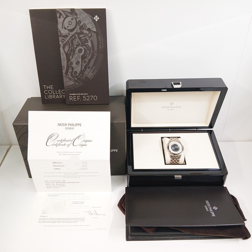 Patek Philippe World Time White Gold Sunbusrt Black with Gray Indices Dial 5130/1G-011