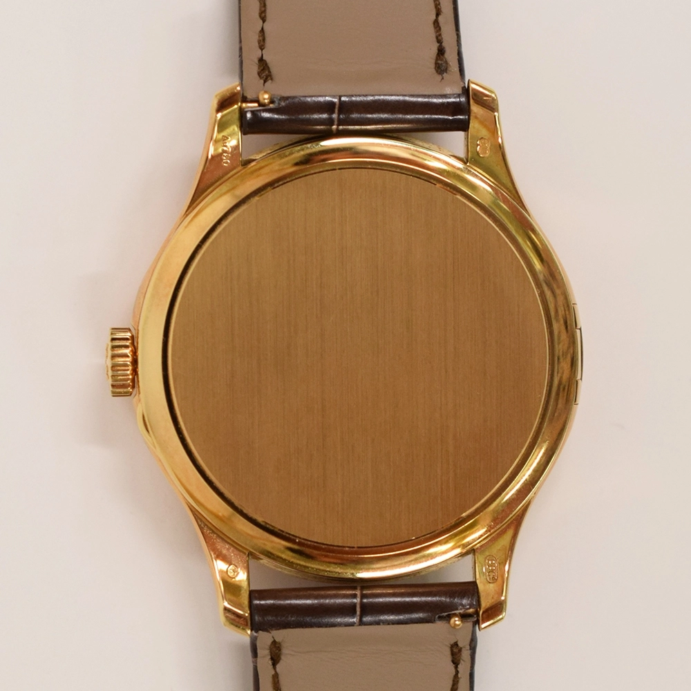 Patek Philippe Calatrava Date Yellow Gold Ivory Dial 5227J-001