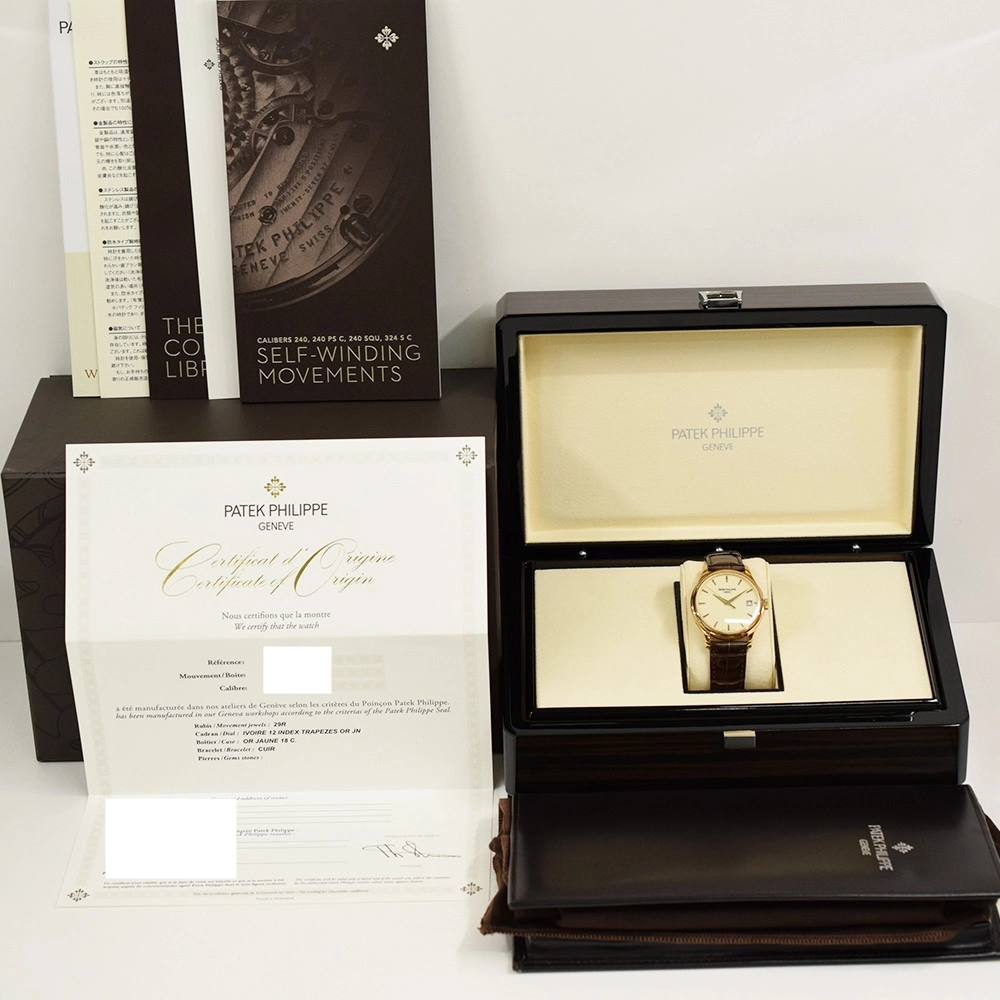 Patek Philippe Calatrava Date Yellow Gold Ivory Dial 5227J-001