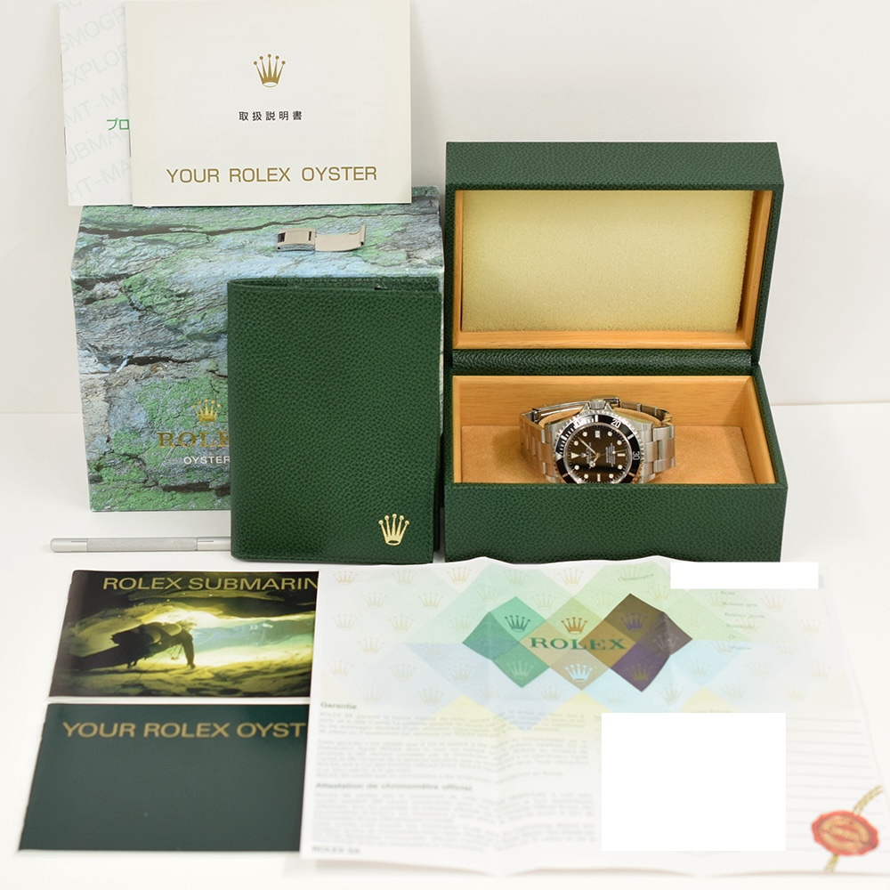 Rolex Sea-Dweller Stainless Steel Aluminum Bezel Black Dial 16600