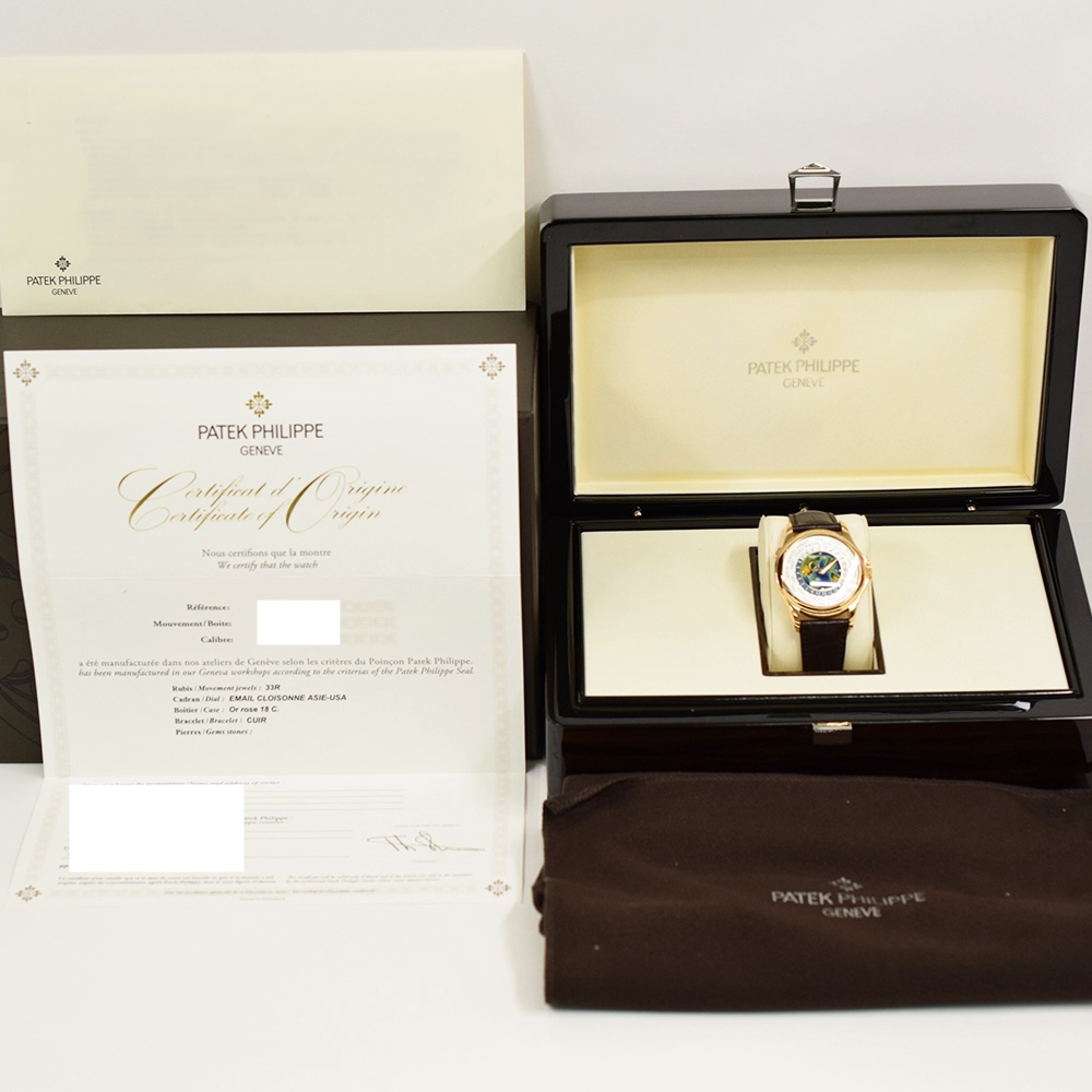 Patek Philippe World Time Complications Yellow Gold Enamel Dial 5131R-011