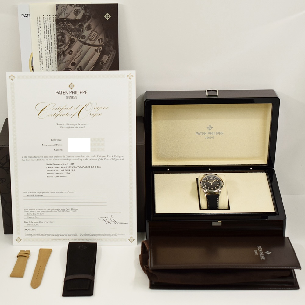 Patek Philippe Calatrava Date White Gold Black Arabic Dial 5226G-001