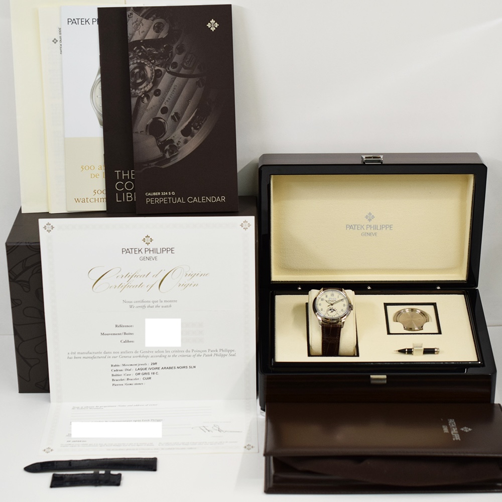 Patek Philippe Perpetual Calendar White Gold Ivory Arabic Dial 5320G-001