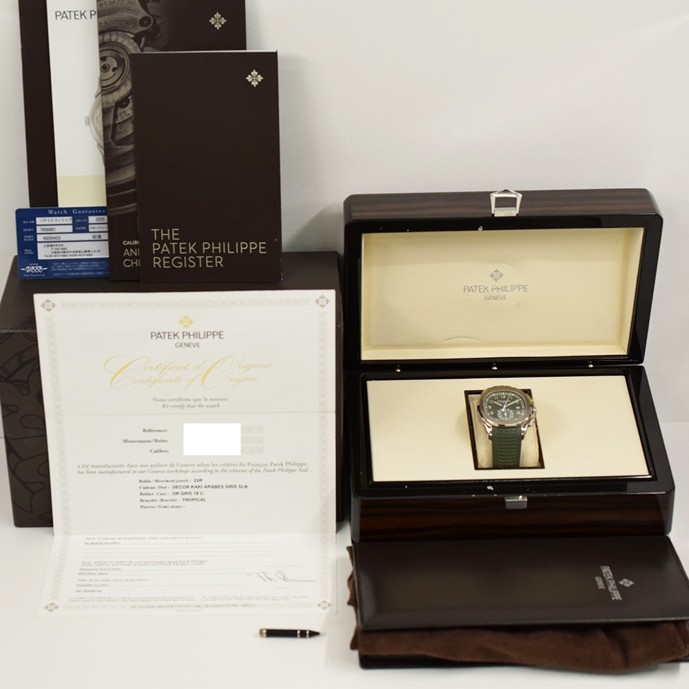 Patek Philippe Aquanaut White Gold Green Arabic Dial 5968G-010