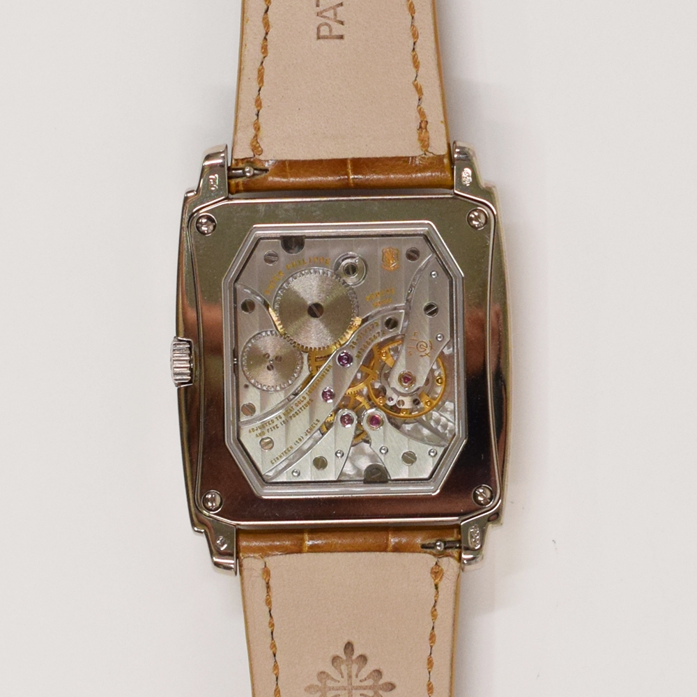 Patek Philippe Calatrava 37 White Gold Brown Arabic Dial 5124G-001