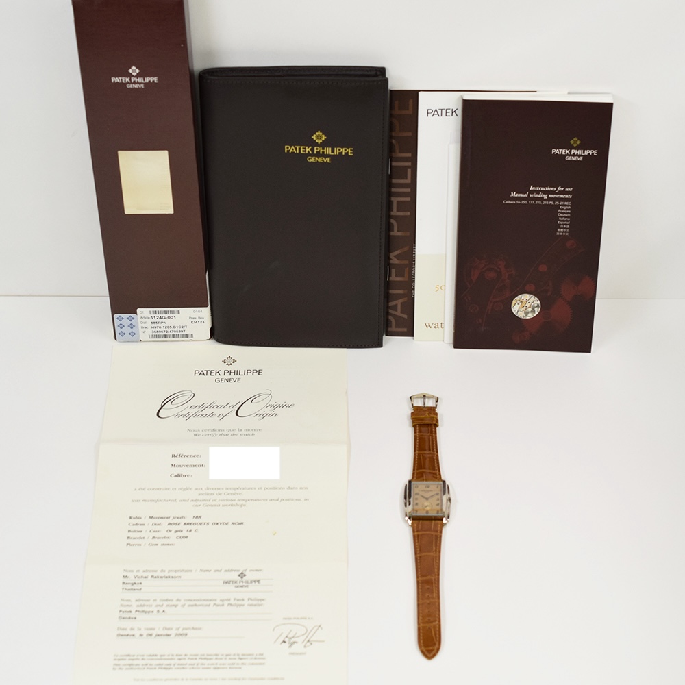 Patek Philippe Calatrava 37 White Gold Brown Arabic Dial 5124G-001