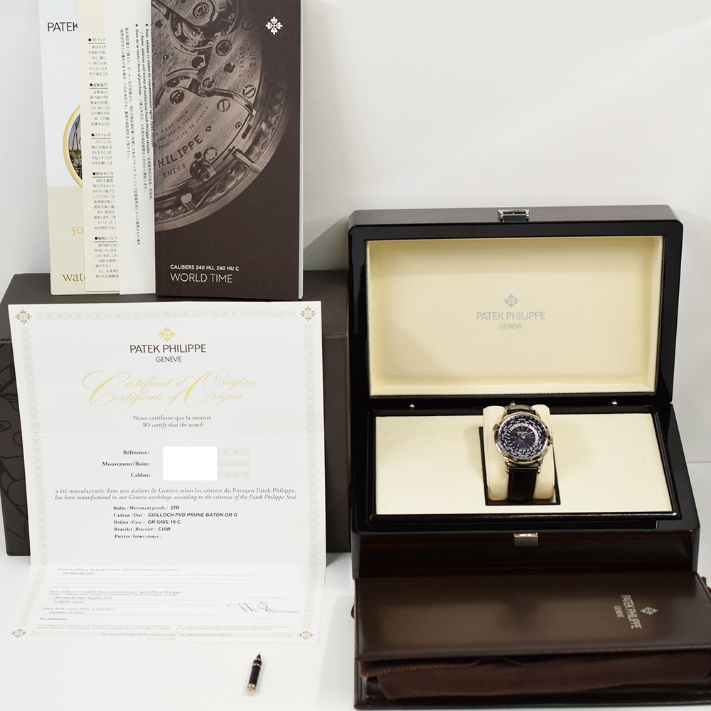 Patek Philippe Nautilus 40 World Time Date "Tokyo Edition" White Gold Purple Dial 5330G-010