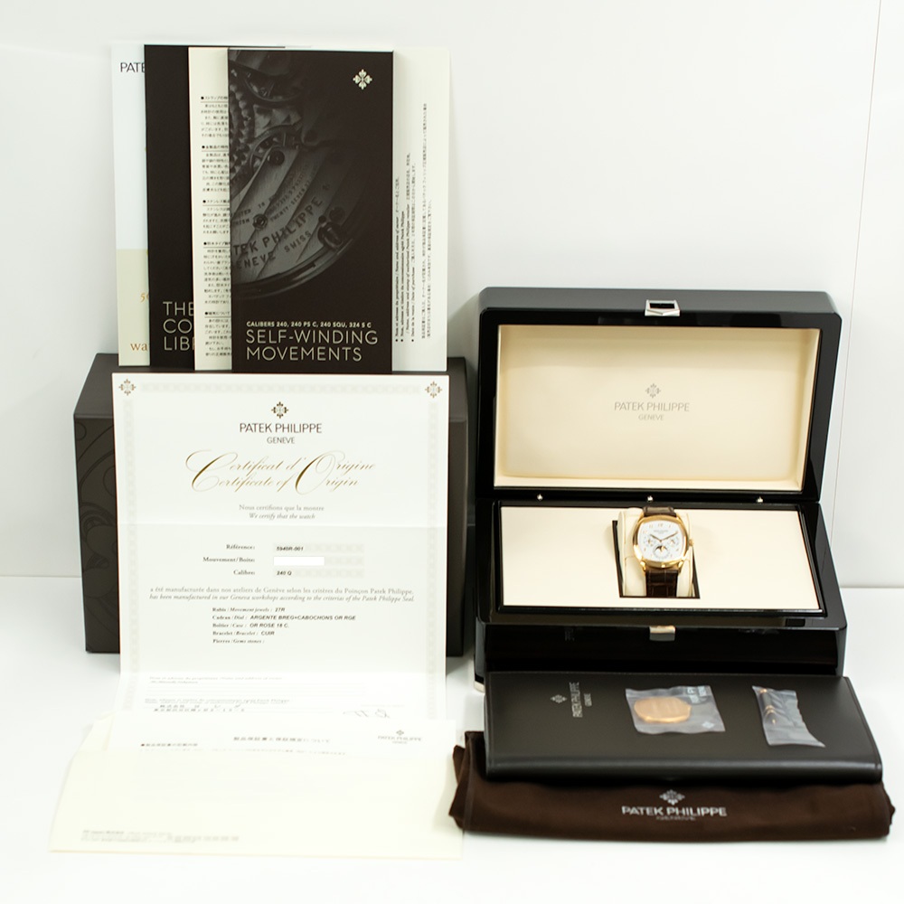 Patek Philippe Perpetual Calendar White Dial 5940R-001 Bracelet