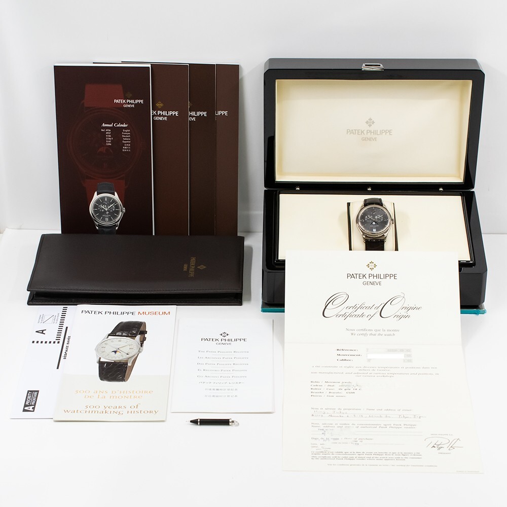 Patek Philippe Annual Calendar White Gold Grey Dial 5146G-010