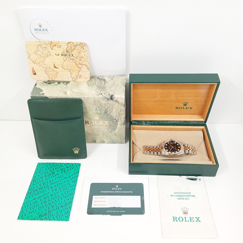 Rolex Datejust 36 Stainless Steel and Yellow Gold Black Diamond Dial 16233