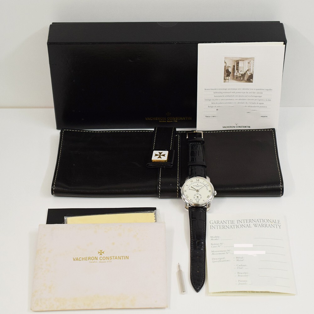 Vacheron Constantin 31 Day Retrograde 37mm White Gold White Roman Dial 47245/000G