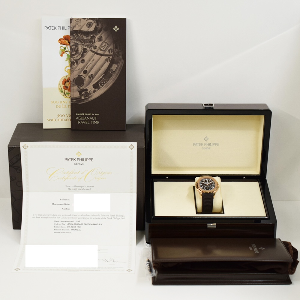 Patek Philippe Aquanaut Travel Time Rose Gold Brown Arabic Dial 5164R-001