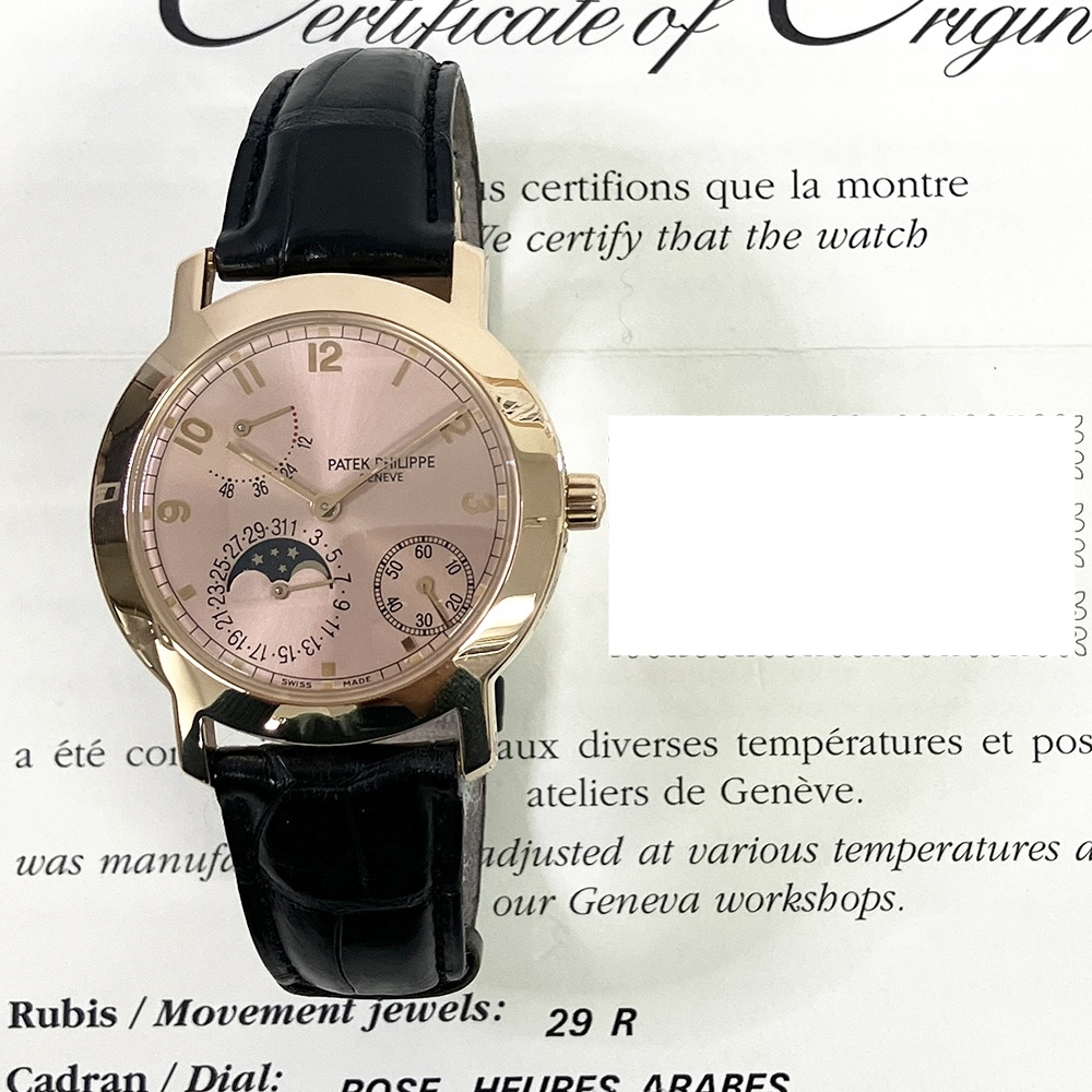 Patek Philippe Calatrava Power Reserve Moon Phases Rose Gold Rose Dial 5055R-001