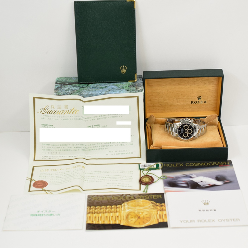 Rolex Daytona Stainless Steel "Zenith Movement" Black Dial 16520
