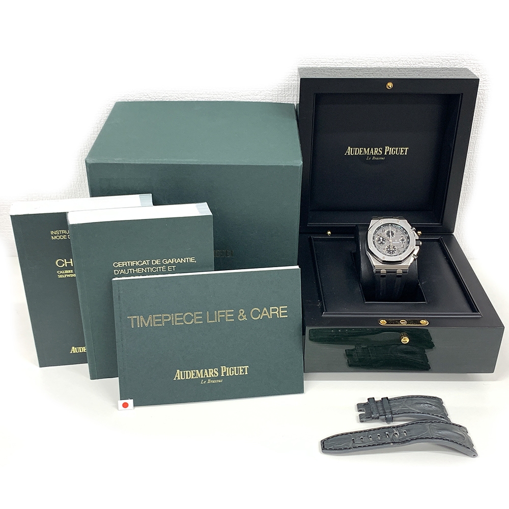 Audemars Piguet Royal Oak Offshore 26470ST.OO.A104CR.01 - Image 2