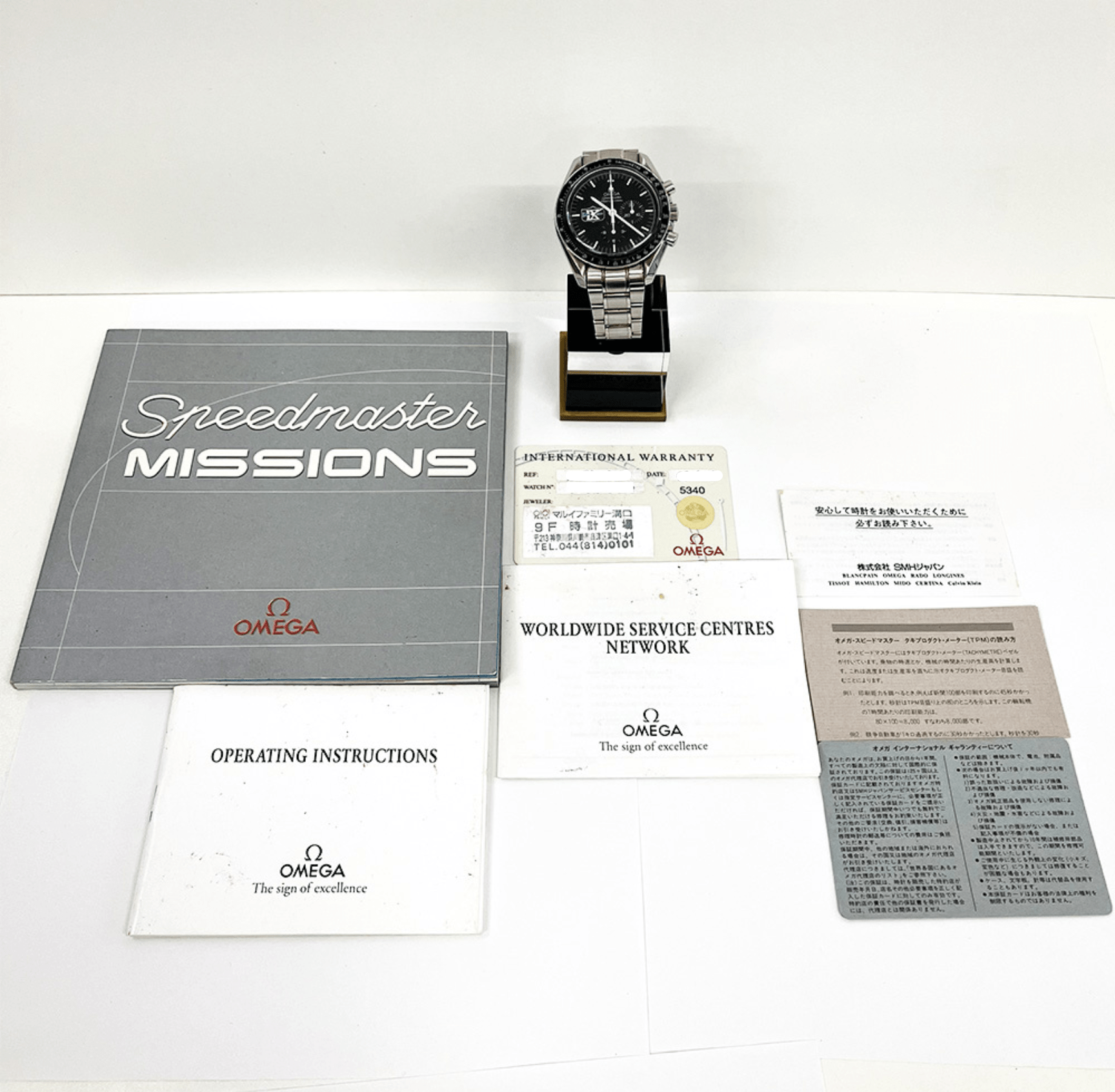 Omega Speedmaster Missions Gemini IX Black Dial 3597.07.00 Bracelet
