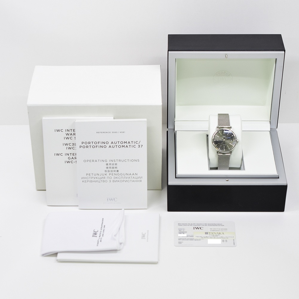 IWC Portofino Automatic Stainless Steel Grey Dial IW458110 Bracelet