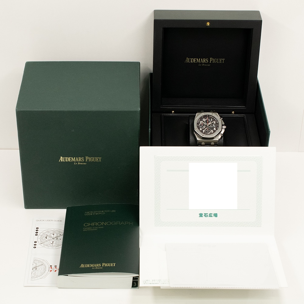 Audemars Piguet Royal Oak Offshore Chronograph Stainless Steel Black Dial 26470ST.OO.A101CR.01