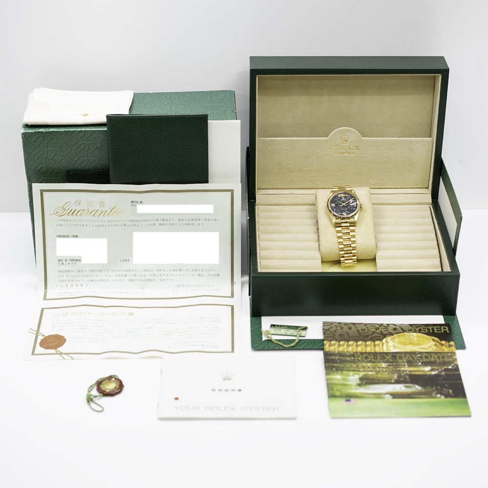 Rolex Day-Date 36 Yellow Gold Ammonite Dial 18238 2BR