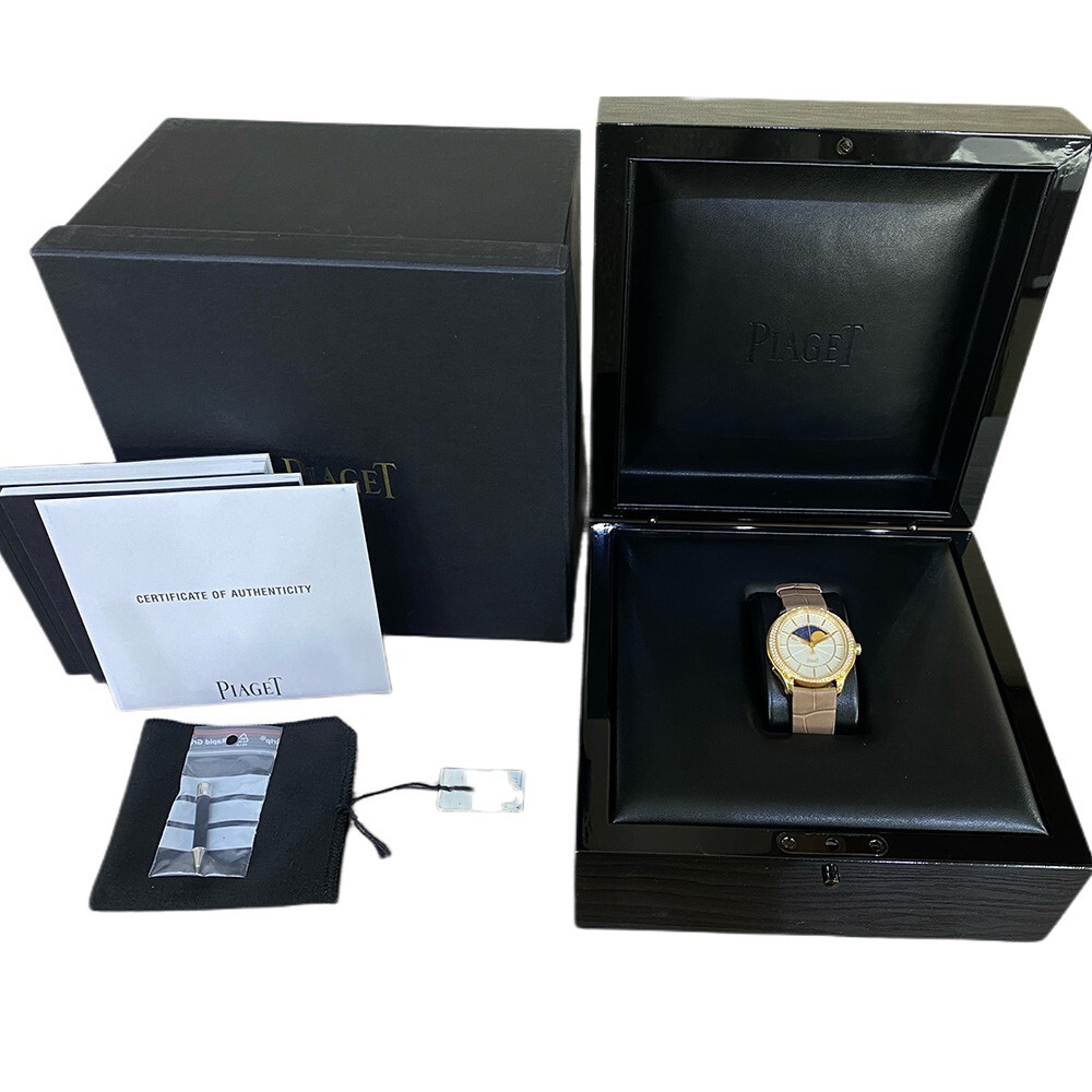 Piaget Limelight Stella Rose Gold White Stick Dial G0A40123