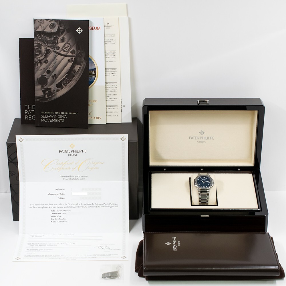 Patek Philippe Nautilus Stainless Steel Blue Dial 7118/1A-001