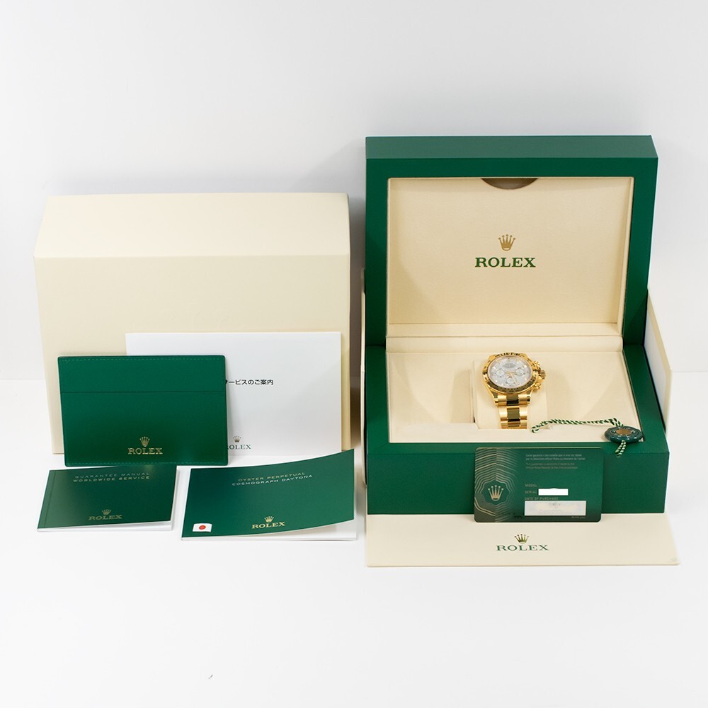 Rolex Daytona Yellow Gold White MOP Diamond Dial 116508NG