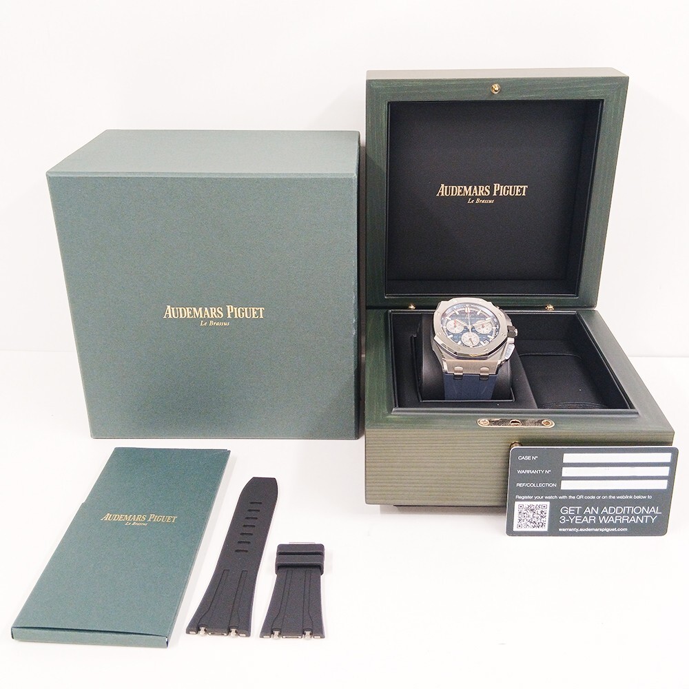 Audemars Piguet Royal Oak Offshore Titanium Blue Dial 26420TI.OO.A027CA.01