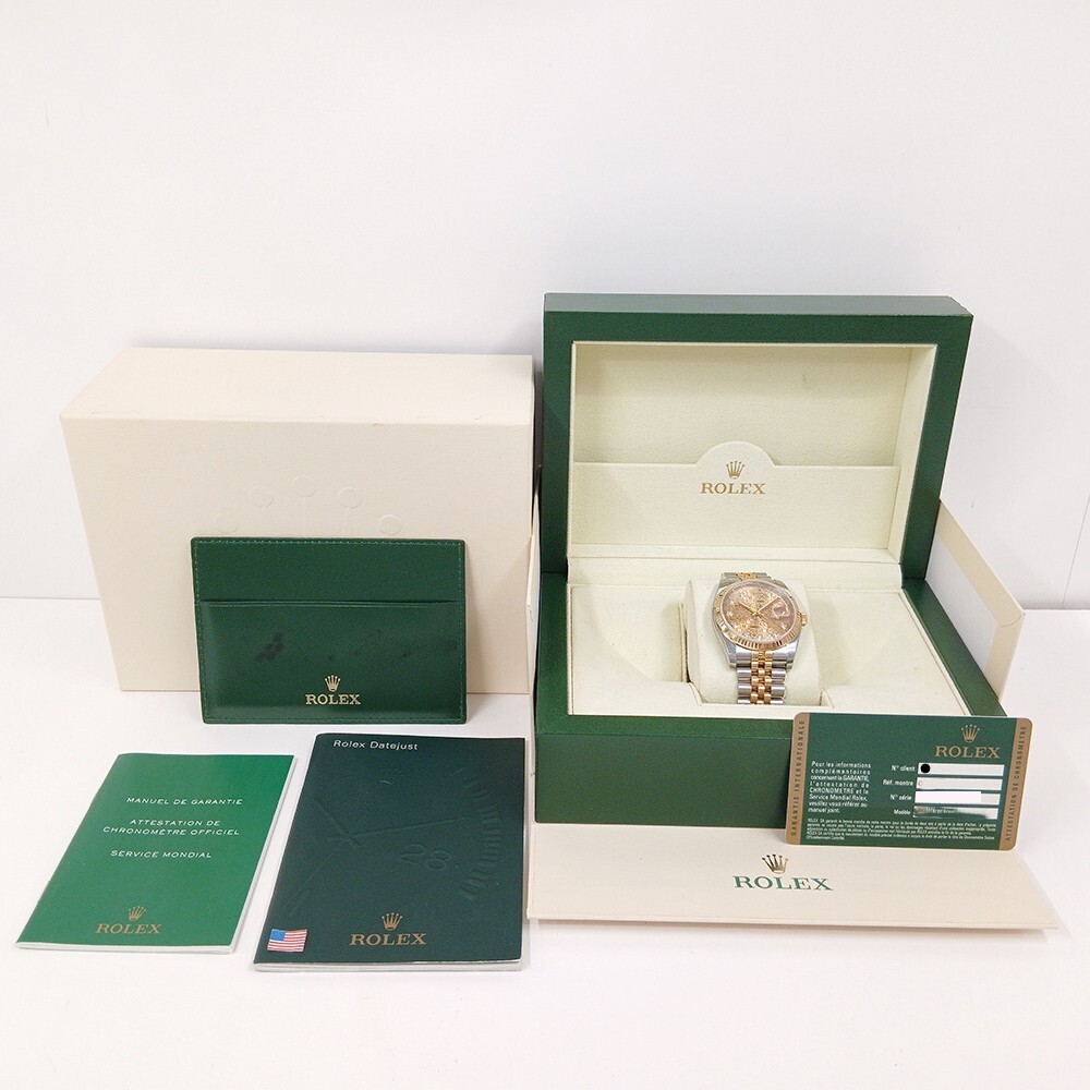 Rolex Datejust 36 Stainless Steel/Yellow Gold Champagne Diamond Dial 116233G