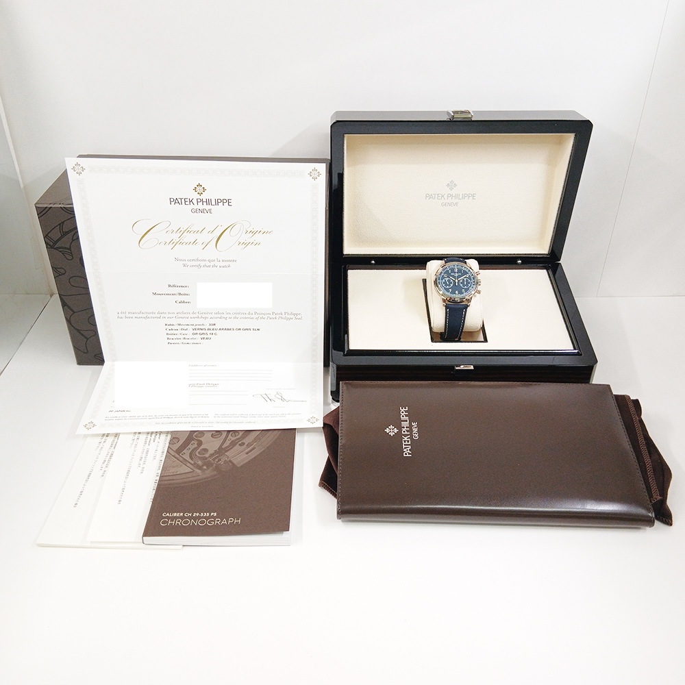Patek Philippe Chronograph 41mm White Gold Blue Arabic Dial 5172G-001