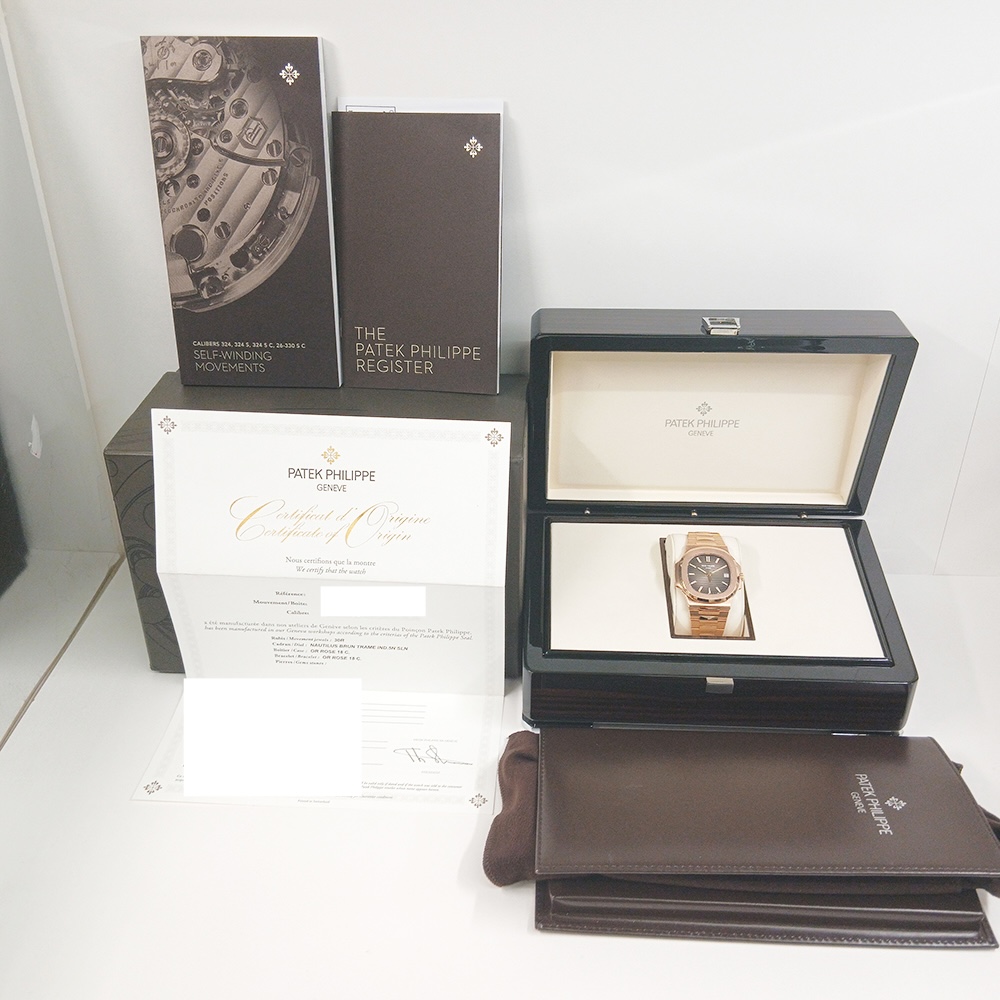 Patek Philippe Nautilus Rose Gold Brown Stick Dial 5711/1R-001