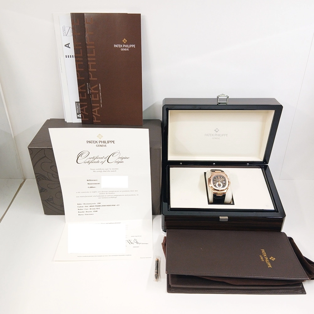 Patek Philippe Nautilus Flyback Chronograph Rose Gold Brown Stick Dial 5980R-001