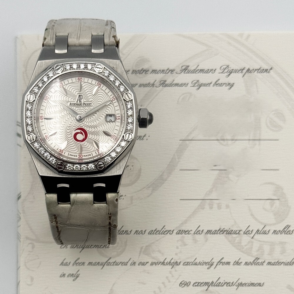 Audemars Piguet Royal Oak Lady Alinghi Limited Edition Stainless Steel White Dial 67611ST.ZZ.D012CR.01