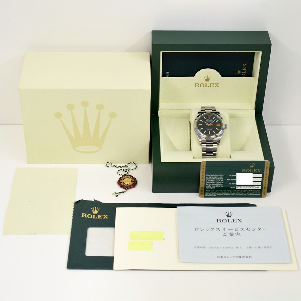 Rolex Milgauss Green Crystal Stainless Steel Black Dial 116400GV