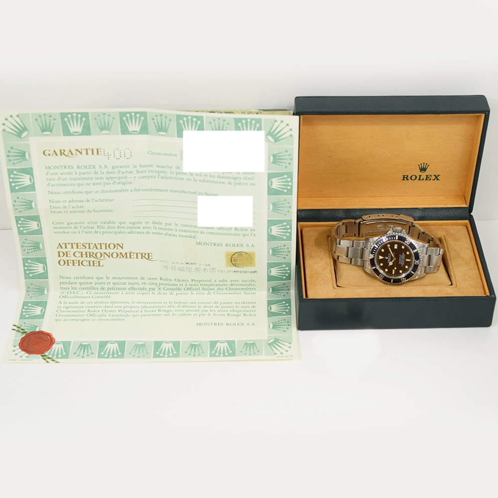 Rolex Sea-Dweller Stainless Steel Black Dial 16660