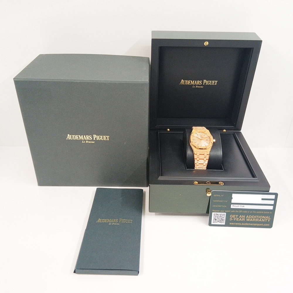 Audemars Piguet Royal Oak Frosted Rose Gold Rose Dial 67653OR.GG.1230OR.02