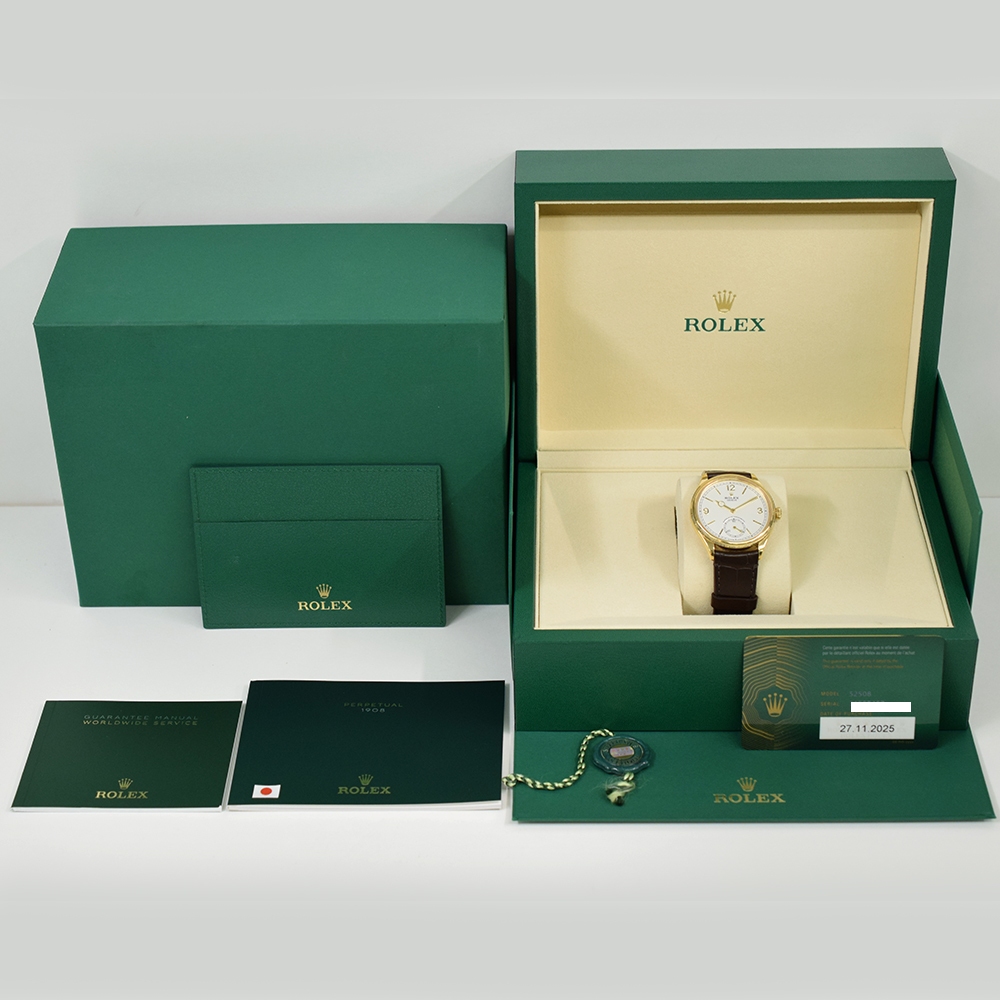 Rolex 1908 Yellow Gold Silver Dial 52508
