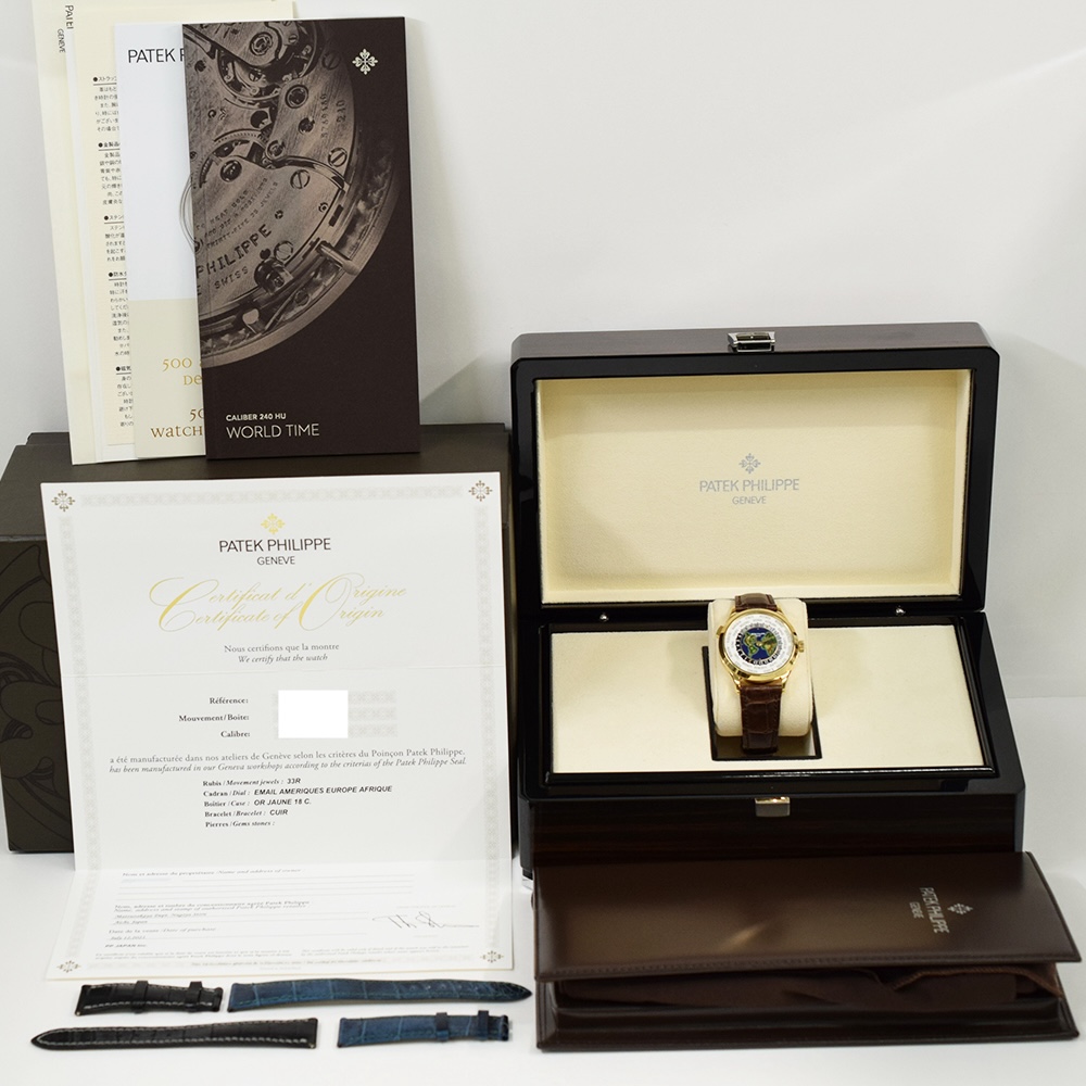 Patek Philippe World Time Complications Yellow Gold Enamel Dial 5231J-001