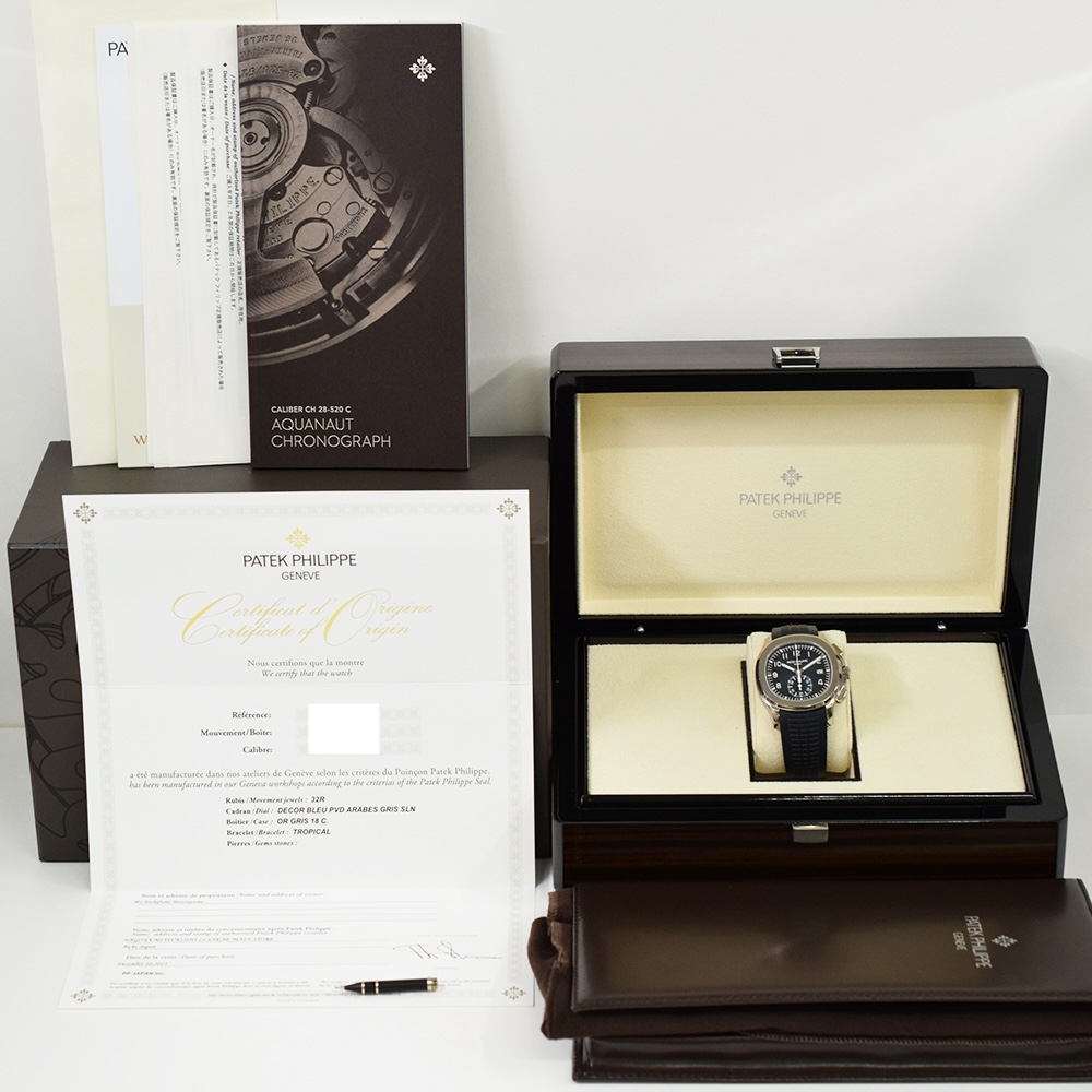 Patek Philippe Aquanaut Chronograph White Gold Blue Arabic Dial 5968G-001