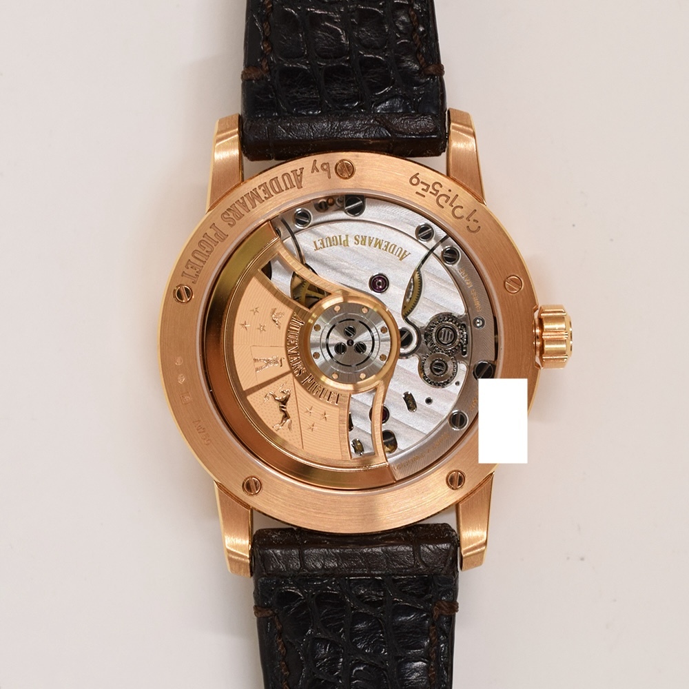 Audemars Piguet Code 11.59 Rose Gold White Dial 15210OR.OO.A099CR.01
