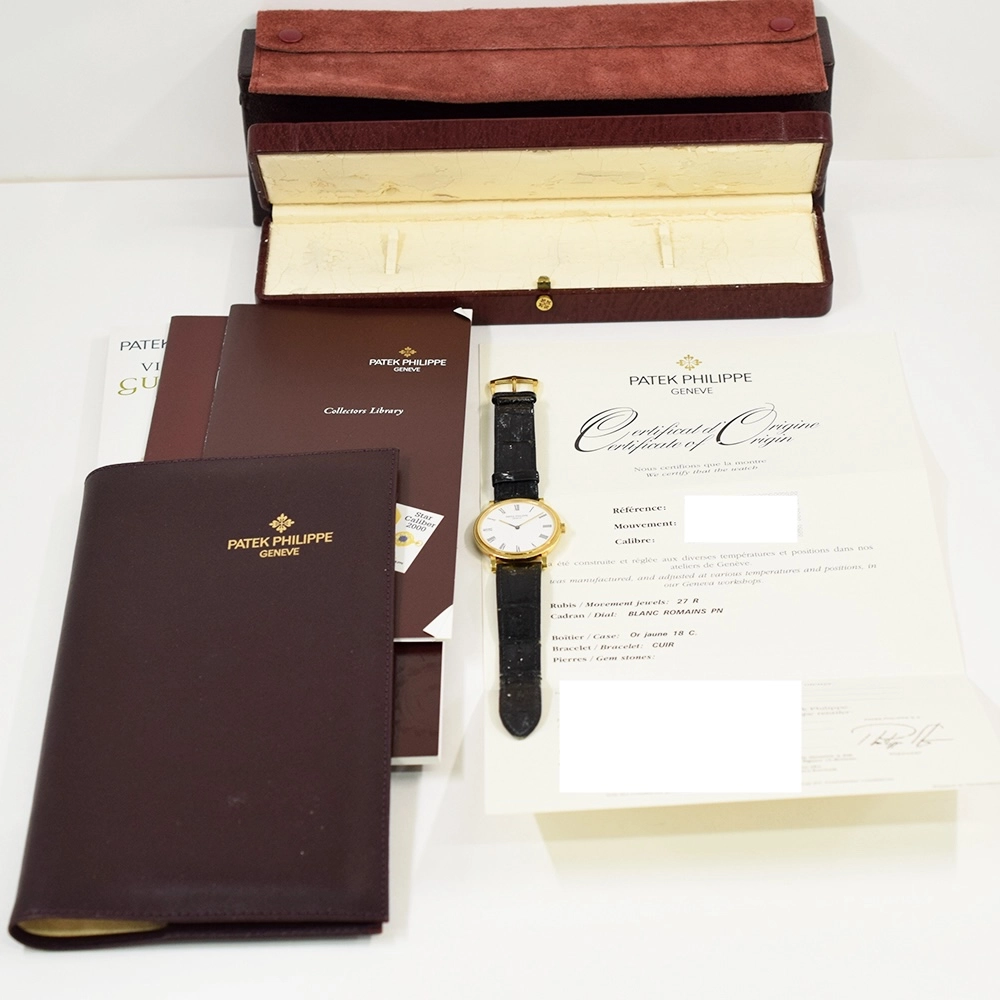 Patek Philippe Calatrava Yellow Gold White Roman Dial 5120J-001