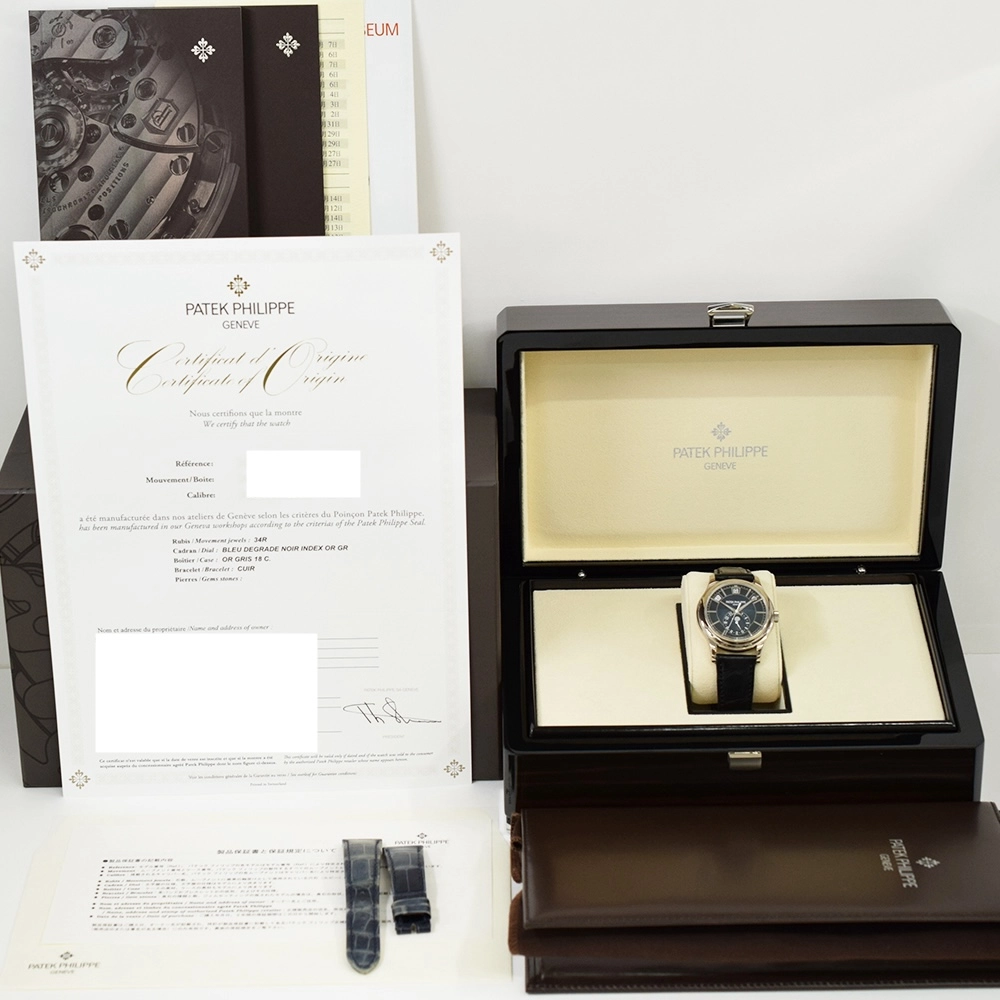 Patek Philippe Complications Annual Calendar Stainless Steel Blue Dial 5205G-013