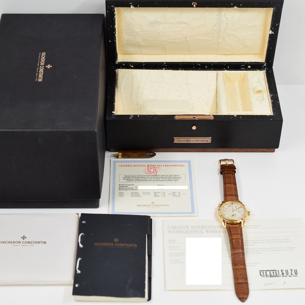 Vacheron Constantin Malte Dual Time Yellow Gold Silver Arabic Dial 42005/000J-8901