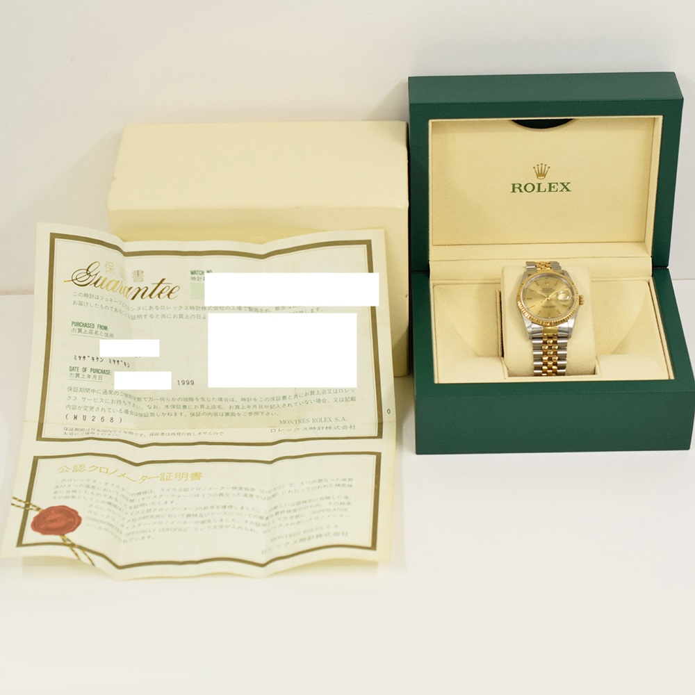 Rolex Datejust 36 Stainless Steel and Yellow Gold Champagne Dial 16233