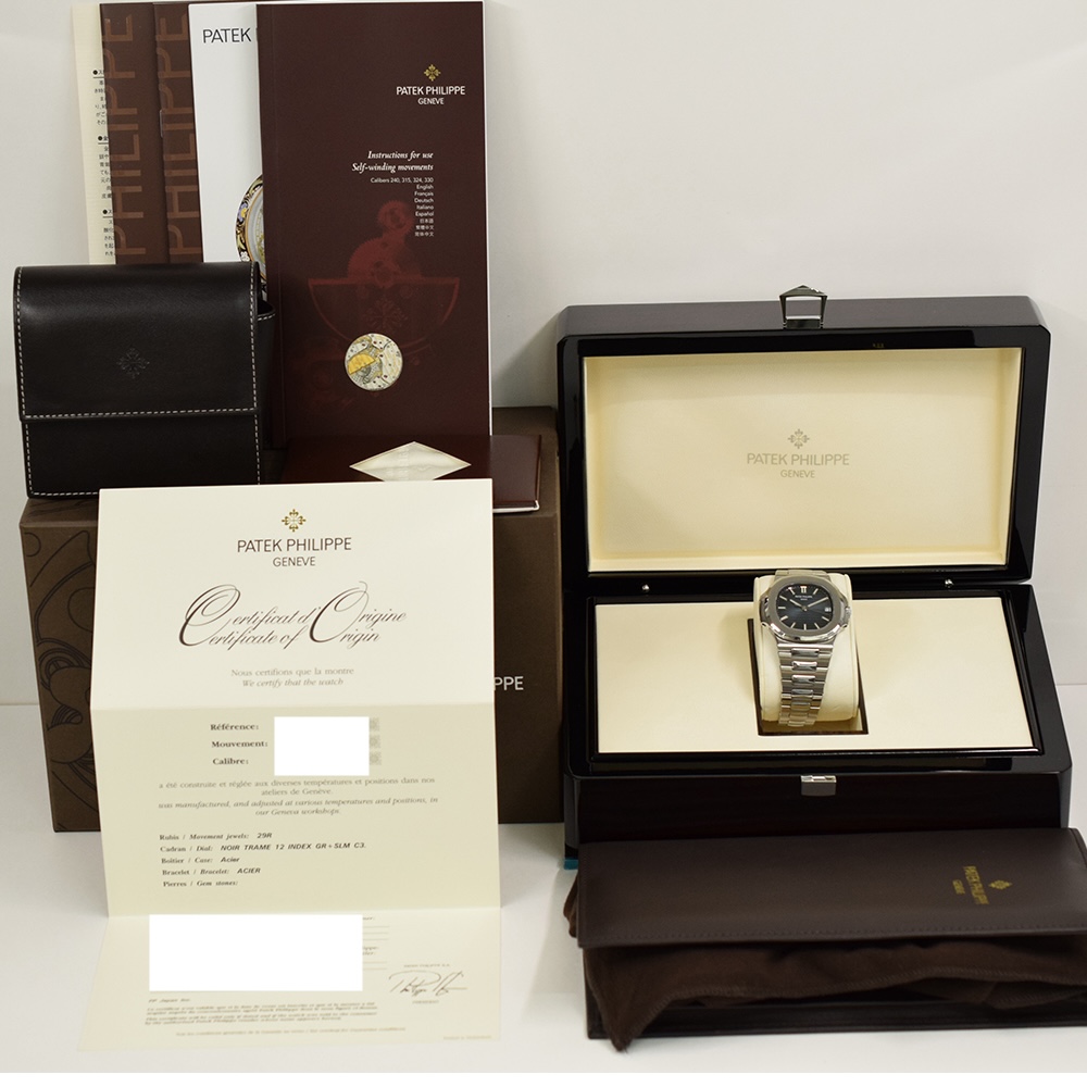 Patek Philippe Nautilus Stainless Steel Blue Stick Dial 5711/1A-001